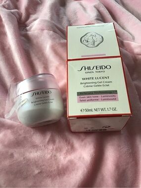 New Shiseido White Lucent Brightening Gel Cream In Box